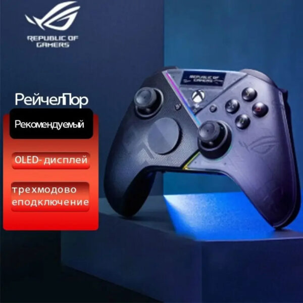 Asus Rog 2.4G Wireless Raikiri Pro Pc Gamepad Oled Game Controllers Versatile Connectivity Suitable For Xbox Series X Pc gamer - Image 4